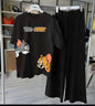 Tom & Jerry Adult Night Suit